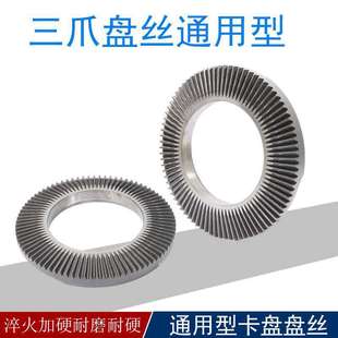 ��צ��צ�Զ��Ŀ��P�P�z���X݆���P������P�z�P200 250����