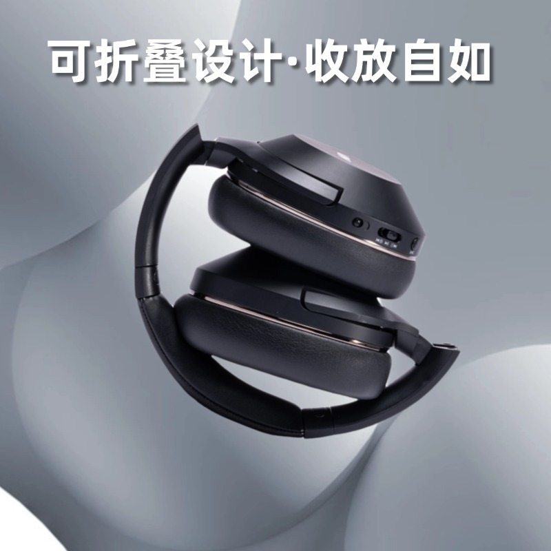 Audífonos NIA-J5 con Cancelación de Ruido ANC, Audífonos Bluetooth Supraaurales con Cancelación Activa de Ruido, Sonido Impactante