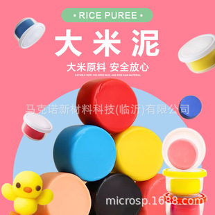 �o���oζ�׃��@������߃�ͯʳƷ������ԭ����Ƥ����ײ��లȫ