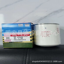�������̻�е��ɽ�豸ר�ù���о������200457��о