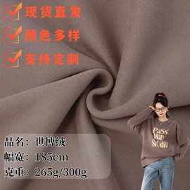 汗布;罗纹布;毛圈布