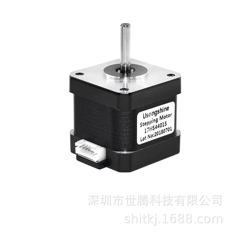 3D printer accessories, mixed engine, 4401S