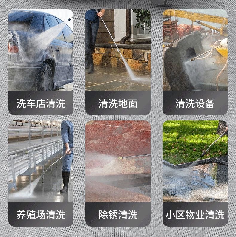 Black Cat Zige High-Power 220V Car Washing Machine for Commercial and Industrial Use, Suitable for Farms and Car Wash Shops