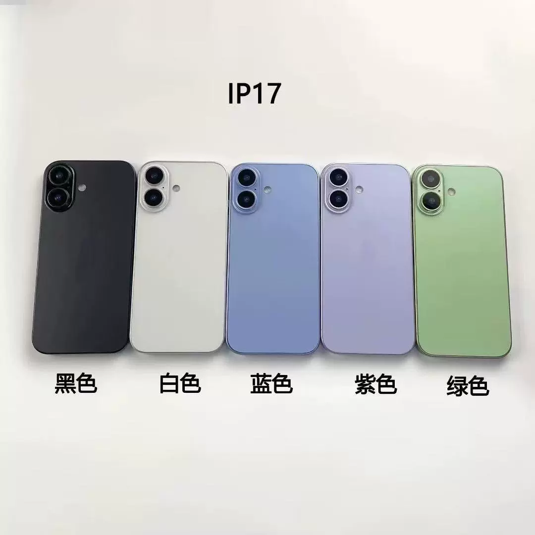 Подставка для телефона (Apple) совместима с iPhone 17 серии — портативная, лёгкая 22 г