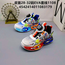 ������28-32�aƤ�汬���Ќ��ͨ�������eЬ�\��ЬEVA�zܛ����Ь