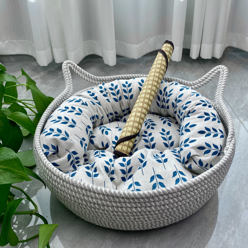 [고급 얼룩 방지] 베이지 네이키드 네스트 + 화장솜 + 베개 + 등나무 매트