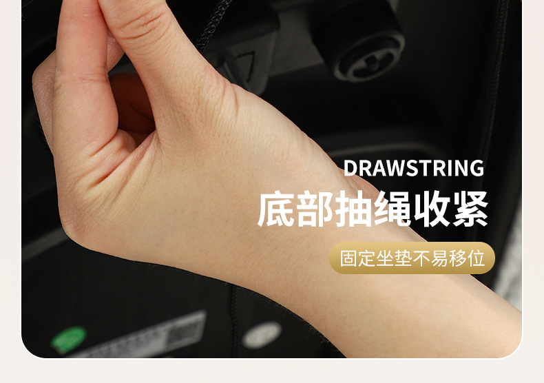 Suitable for Electric Vehicle Seat Cushion Cover, Thick Plush Autumn and Winter Warm and Comfortable Shock-Absorbing Cute High-Value Seat Cushion