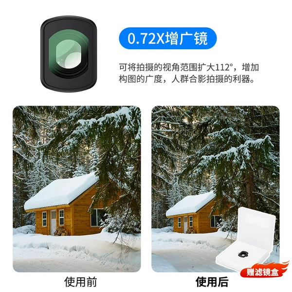 Others - [For wide-angle shooting] 0.72X extending lens丨Photography of natural scenery, buildings, and group photos (tempered film included)