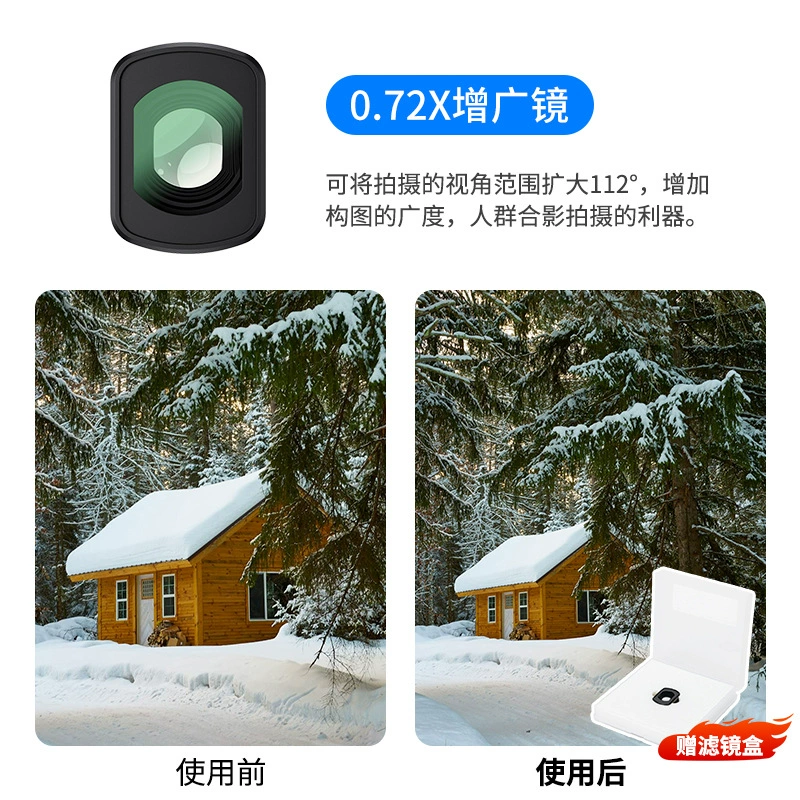 Подходящий для фильтра набора черного мягкого фильтра DJI osmo pocket3 UV защитное зеркало ND светоподавления зеркало CPL