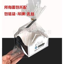 �������������к��}���Ͱ�ţ�ǰ����c��ܽ�����決���b����100