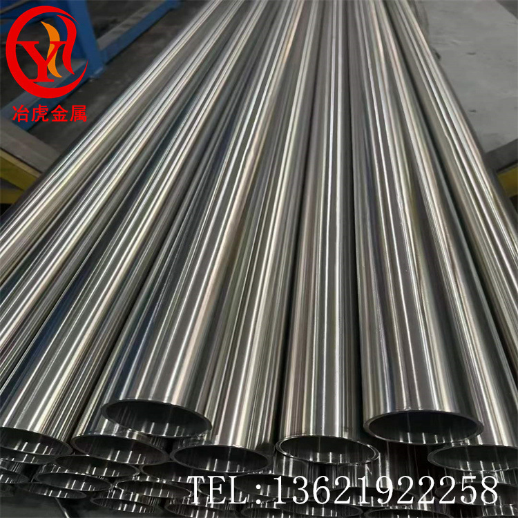 进口Incoloy901高温耐蚀钴基合金圆棒 Incoloy901可零切 可零售