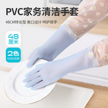 ���ϴ������PVC�����|���챣ů�ӽq�҄շ�ˮ���L�Ӻ�ϴ�·�����