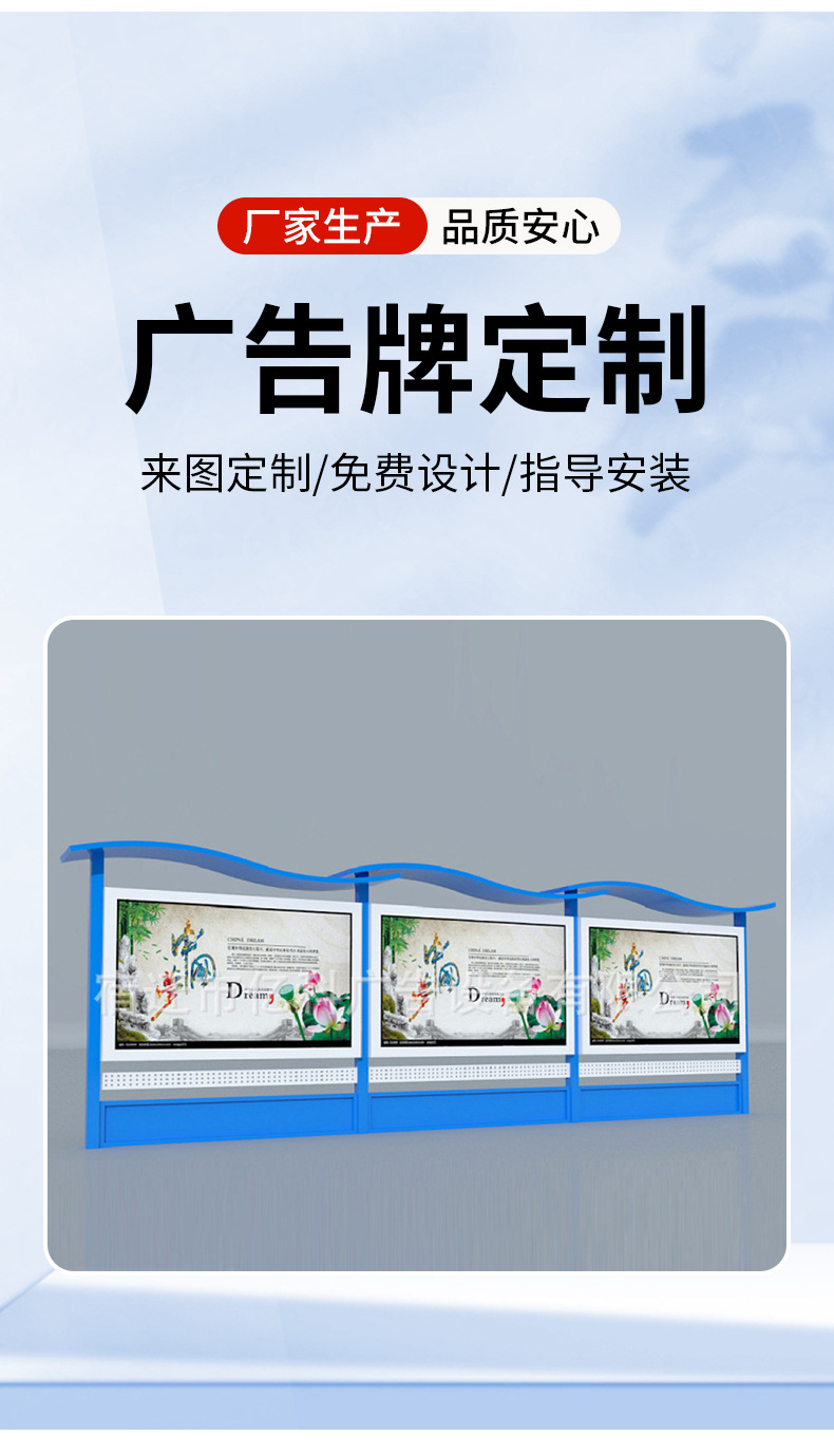 详情模版_02.jpg