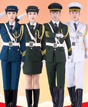 仪仗队护旗手礼服套装成人乐队演出服升旗仪式军鼓表演衣服服装