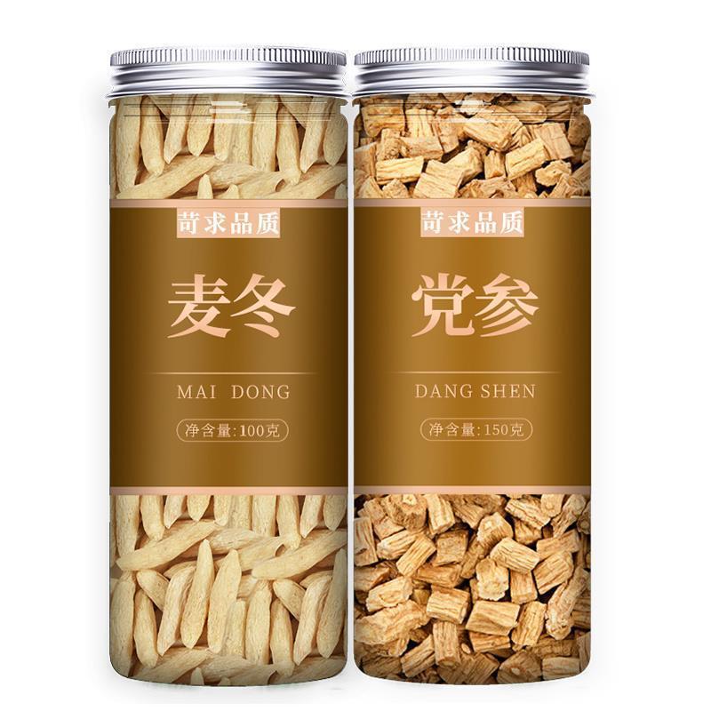 麦冬官方旗舰店中药材正品野生特级泡水喝川麦东麦门冬500g克群木|undefined