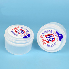 ���S�F؛ֱ�N��Ӂ�ˮͰ�w��18.9���ˮ�CͰ�w���w���lͰ�bˮ�w