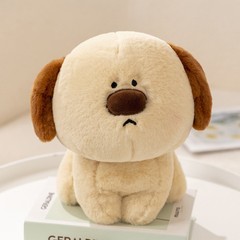憨憨小狗公仔揚州毛絨玩具批發柴犬哈士奇小玩偶壓床娃娃跨境禮物
