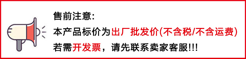 不含税运.jpg