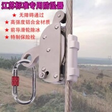 �F���������b�����Ԍ�܉���P�䓽g���^���������B�ӭh���ӷ�ʽ