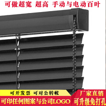 ��ɫ���~�����~�������ڹ�����k�����l���g늄Ӿ�������blinds