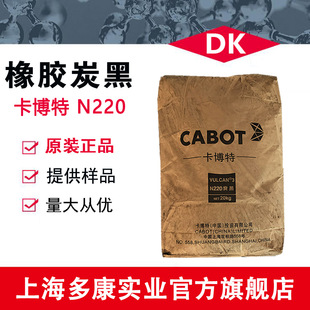 �F؛������������̿��N220�����z̿��N220