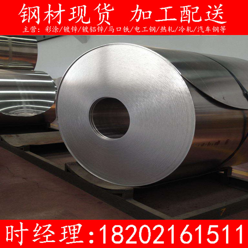 宝钢马钢镀铝板汽车用 DX51D+AS DX53D+AS烤箱用镀铝钢板规格齐全