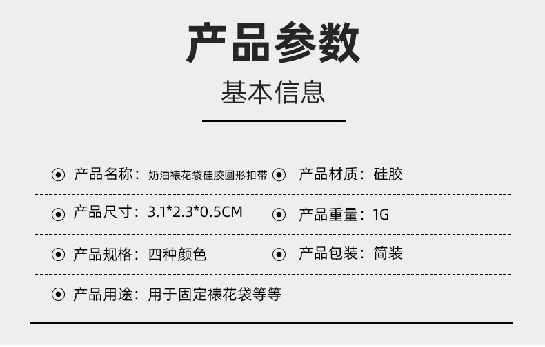 1_05.jpg?x-oss-process=image/format,png