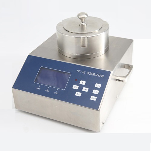 FKC-III数字浮游菌采样器/100L/min浮游菌采样器/10-9999L