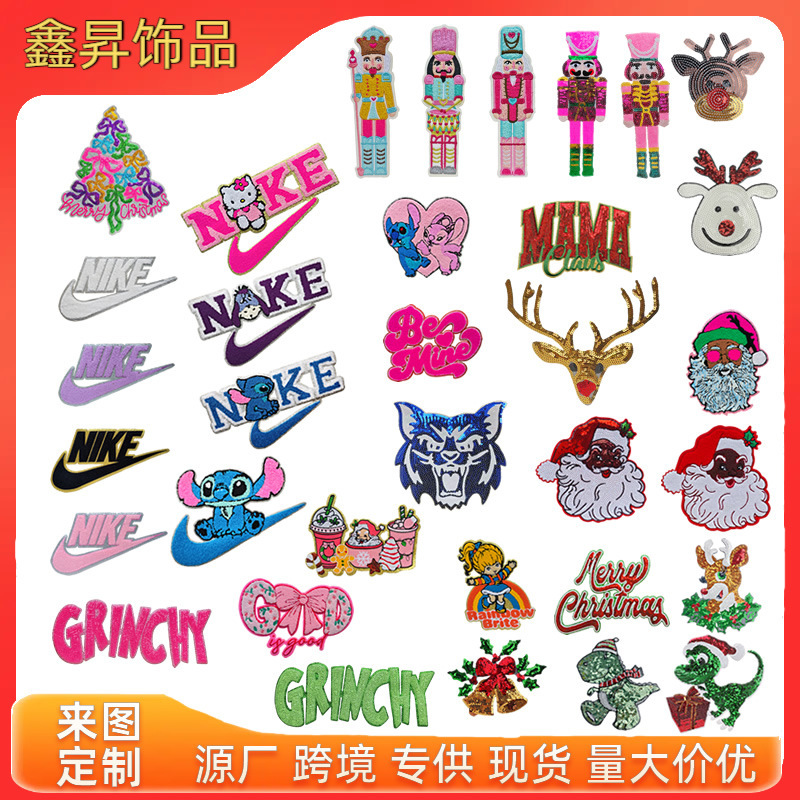 New Letter Doll Santa Claus Towel Embroidered Sequins Embroidered Cloth Patch Patch Chenille Clothing Accessories