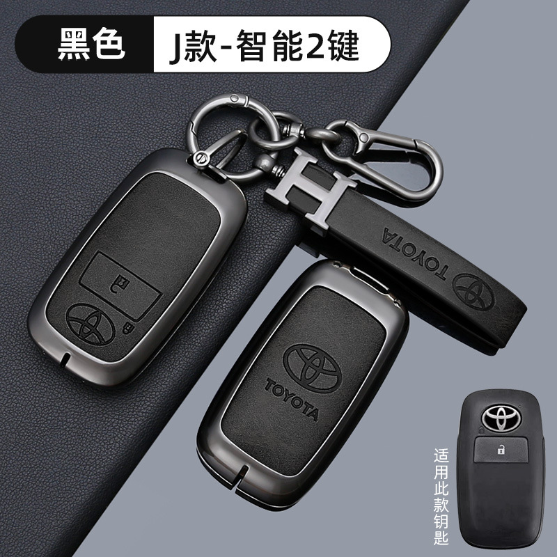 토요타 J 모델 2버튼 블랙 + H 가죽 스트랩 + 말굽 버클