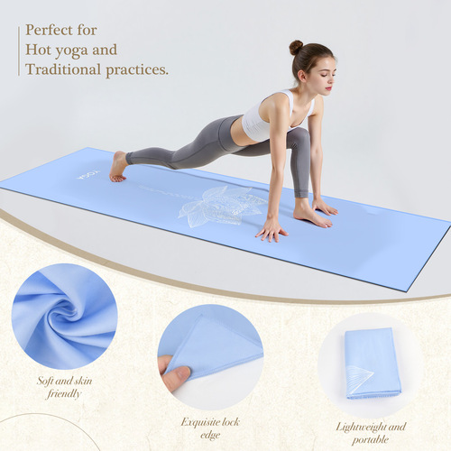 [Foot Cover-Yoga Mat Towel] Yoga Mat Towel Large size multifunctional quick-drying bath towel