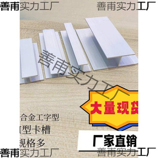 �X�Ͻ��ֲ�H���X�ͲĲ���ľ��ƴ���p��U�Ϳ���Ҏ���1�׃r