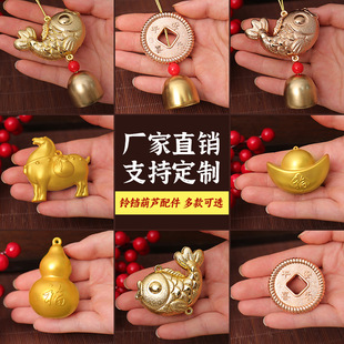 2026�R���¿�ƽ��ϲ���~�X13cm���DIY�ٸ�����˷���ؔ�~�X���