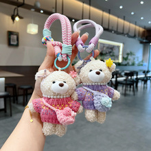 �ɐ�ë��ë�����ë�qС��耳׿ۿ�ͨ���ȹ��В������ż�����