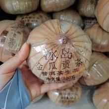 2018��500�˺��~���u���ؕ�� ����͹�l�� ���Џ��� �ڸ�혻�