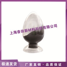 ����40nm�{�������~ ���������~�� ΢�������~ CuO