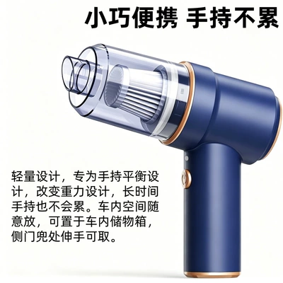 Tozsoranlar – cleaner, home wireless vacuum cleaner