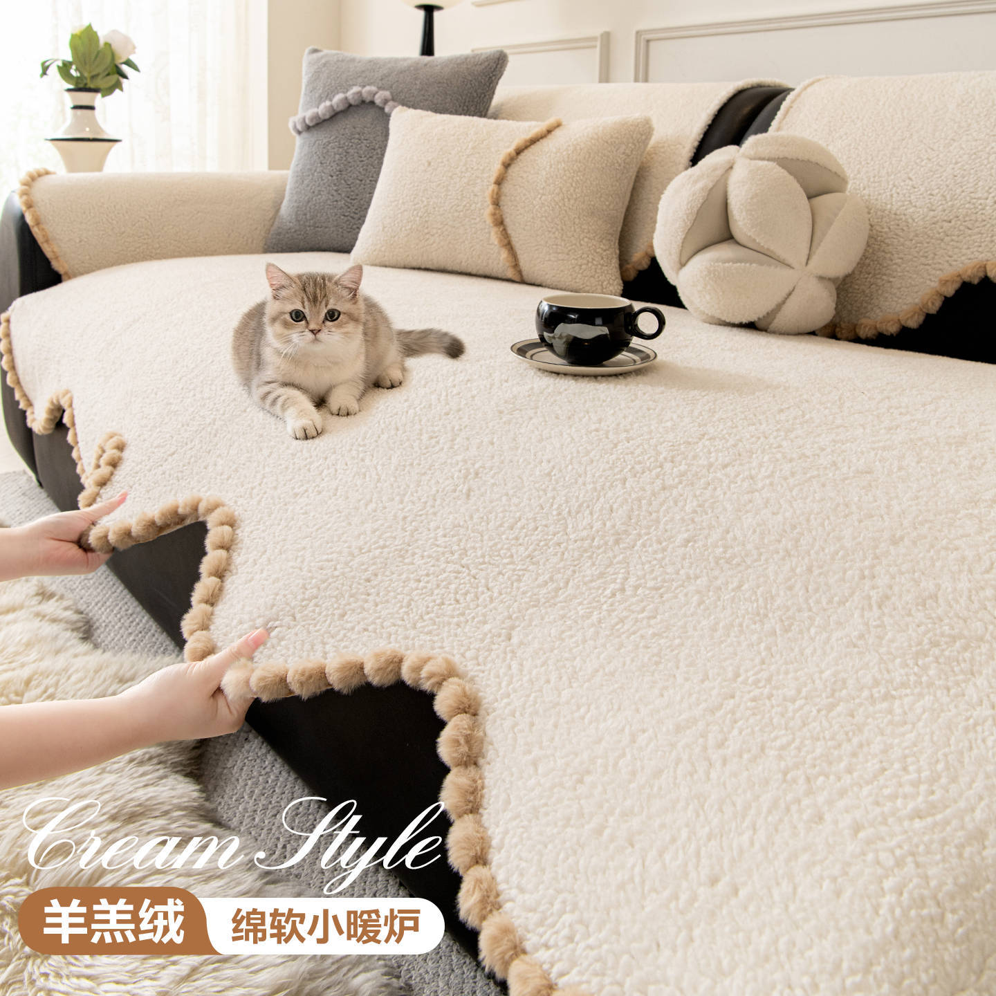 羊羔绒沙发垫冬加厚毛绒2025新款固定防滑坐垫一片式直排座垫盖布
