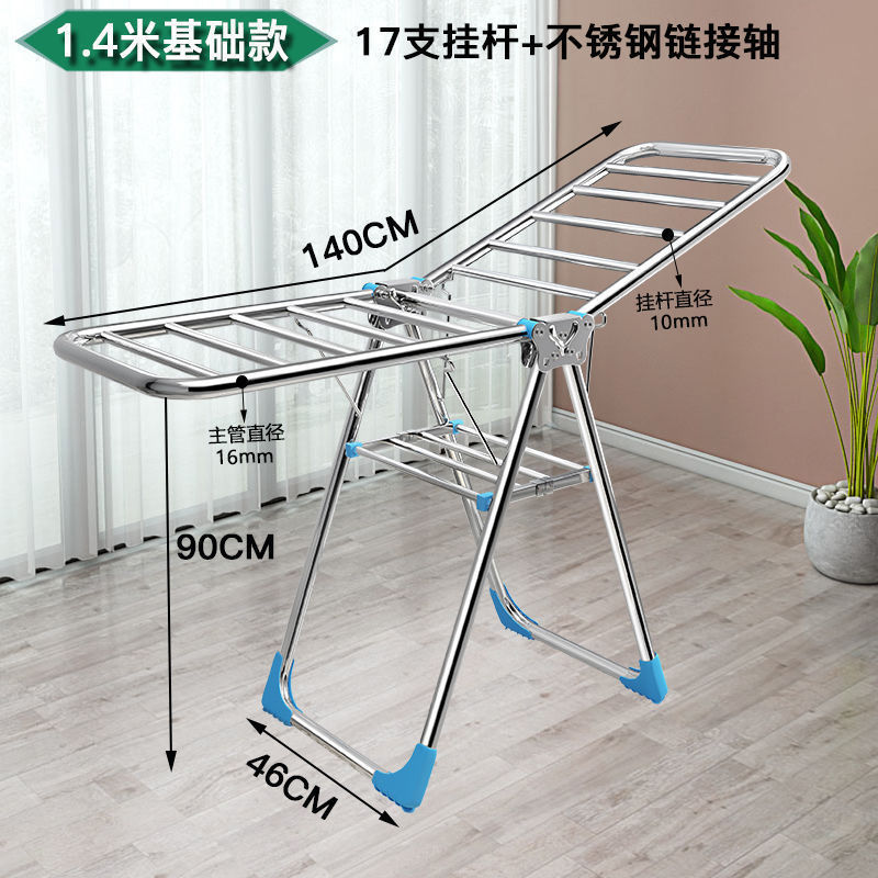 2024# material de engrosamiento 1.4m base de tela