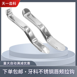 ���Ʋ��������Nֲ��е���a���h���P䓿ڽǏ����h�_�������扺���