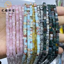 ��Ȼ��ˮ��������ɢ�� ����ʯ���K���� ��朴���diy�Ʒ������l