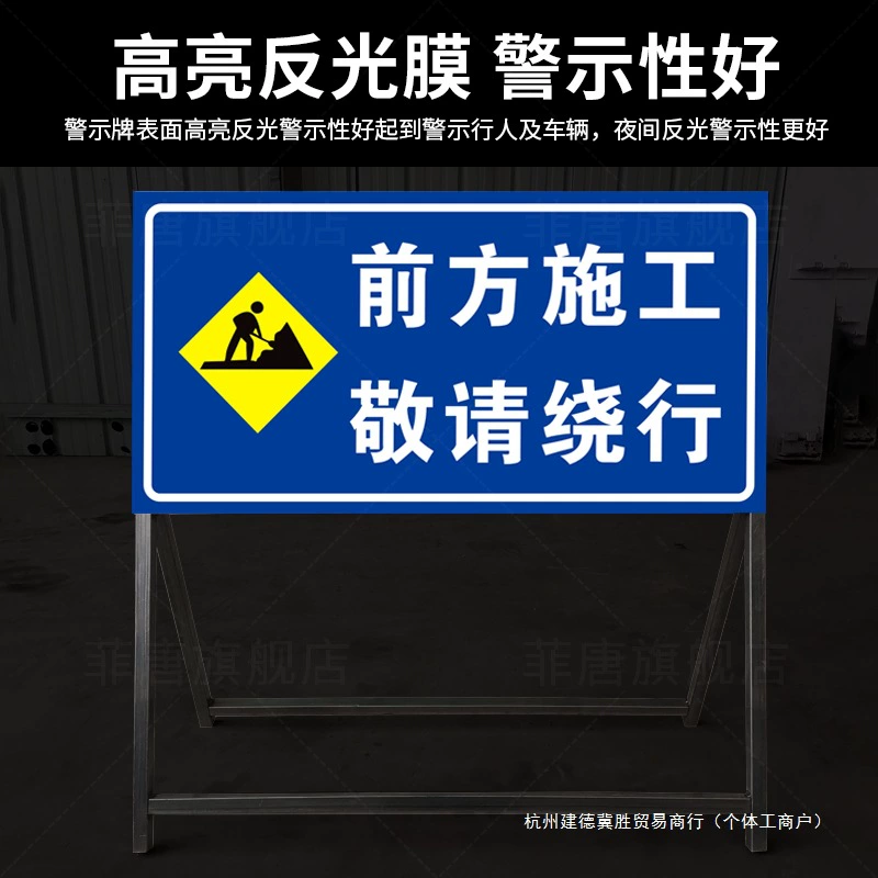 Предупреждающий знак о строительстве впереди. Предупреждающий знак о строительстве впереди. Предупреждающий знак о строительстве впереди. Предупреждающий знак о строительстве впереди. Предупреждающий знак о строительстве впереди. Предупреждающий знак о строительстве впереди. Предупреждающий знак о строительстве впереди. Предупреждающий знак о строительстве впереди. Предупреждающий знак о строительстве впереди. Предупреждающий знак о строительстве впереди. Предупреждающий знак о строительстве впереди. Предупреждающий знак о строительстве впереди. Предупреждающий знак о строительстве впереди. Предупреждающий знак о строительстве впереди. Предупреждающий знак о строительстве впереди. Предупреждающий знак о строительстве впереди