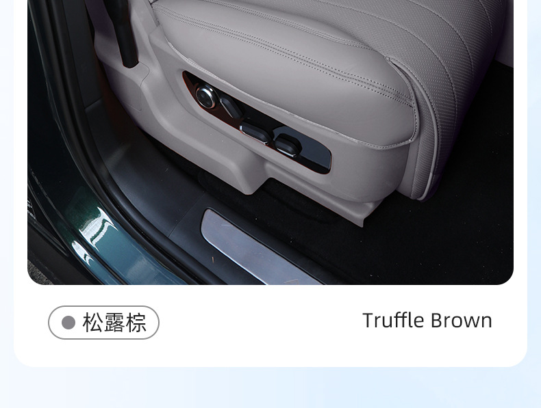 Seat Cushion for AITO M7 6-Seat Version All Seasons