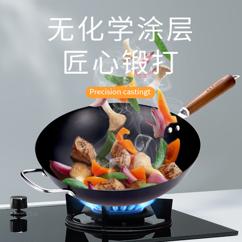 Manufacturer wholesale gas nitrogen old-fashioned iron pan physical non-stick wok uncoated wok imitation cast iron pan one piece drop shipping
