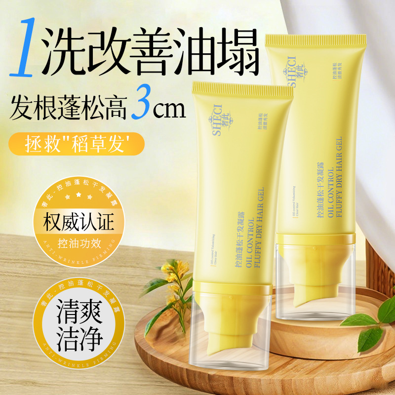 Quru saçlar üçün yuyulmadan təmizləyici gel-sprey