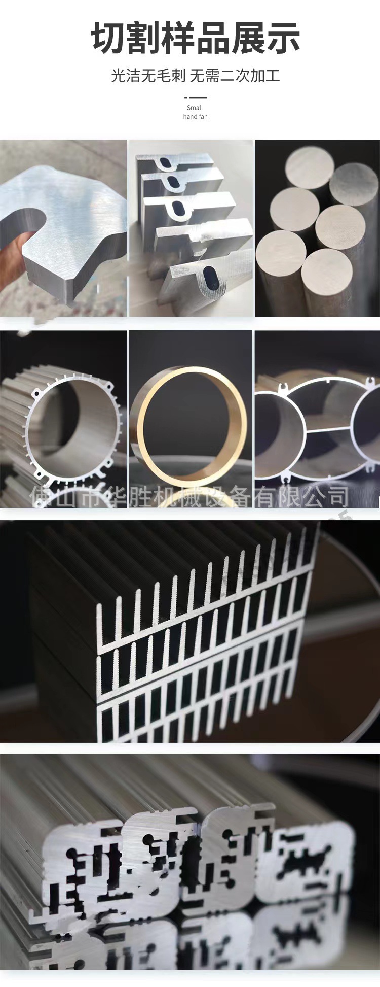 73951cd3346224d32128ddd5be6b4b