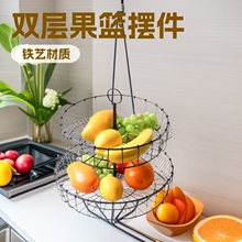 �羳���W�Fˇ���@������ʳ���Pfruit basket �[��ins�L�p���бP