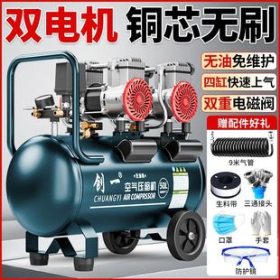 ��һ���I���Չ��C���ü���220v�߉��C�՚≺�s�C�o����ᔘ�ľ��