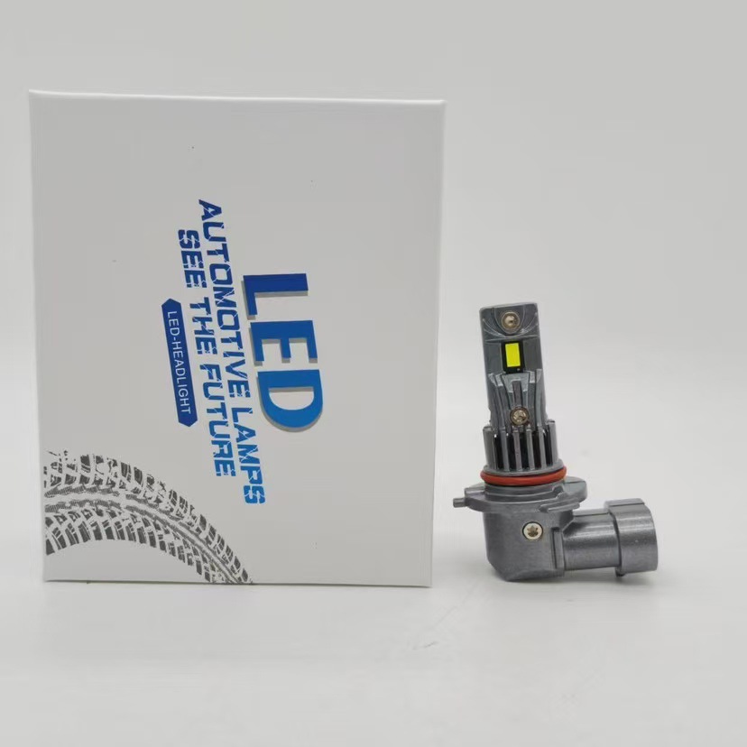 LED car headlight bulb H7/H1/H4 integrated high and low beam modification bulb with aluminum alloy heat dissipation