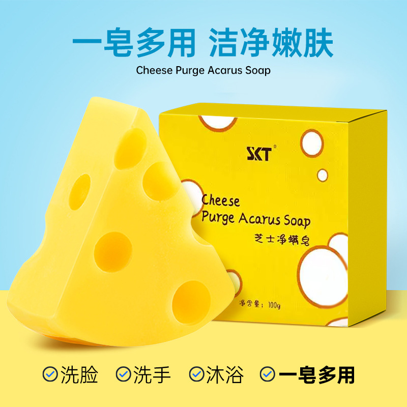 Anti-mite soap